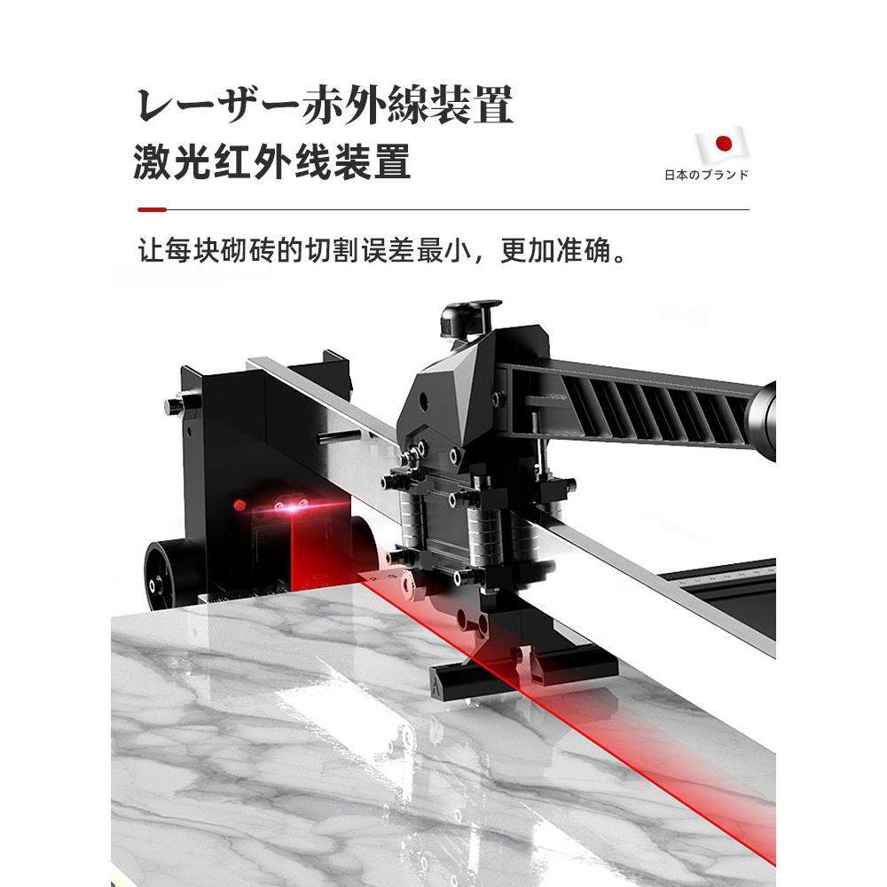 日本质造瓷砖切割机推刀手动高精度贴瓷砖切割神器大理石地砖推刀,宠物/宠物食品及用品,宠物推车,淘宝优惠券,粉丝福利购,淘宝优惠卷