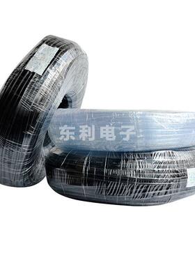 灯饰套管PVC管7.0 黑色透明穿线管 绝缘耐油管  柔软管 200米/卷
