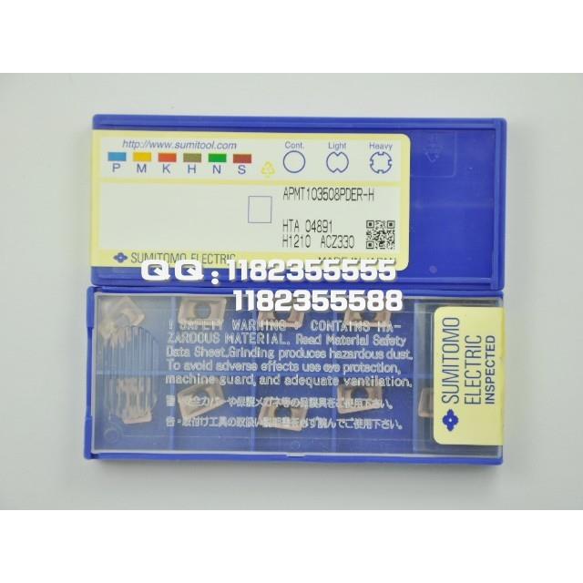 住友AXET APMT1135PDER-G04 H08 ACP200 APMT1604 103504 ACZ330