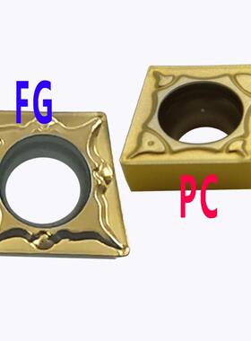 韩国特固克刀片CCMT060204PC TT9080 TT9225 09T304 308 120404