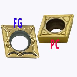 韩国特固克刀片CCMT060204PC TT9080 TT9225 09T304 308 120404