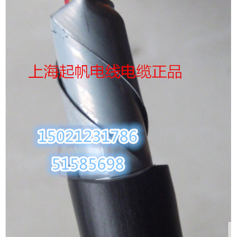 。上海起帆5芯铠装电缆YJV22 4*10+1*6平方铜芯埋地防鼠咬电缆VV2