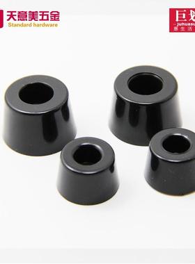塑料螺丝孔脚垫 黑色 ABS塑胶脚垫 硬质机箱设备脚垫 家具脚垫FFT
