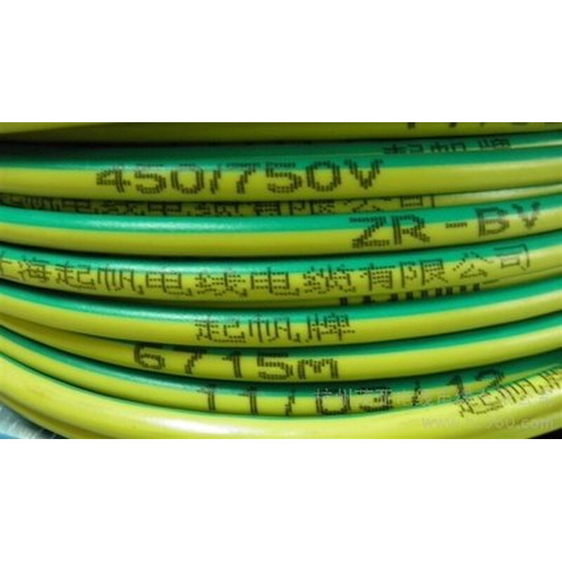 。起帆电缆国标阻然单股硬线ZB-BV1.5平方 ZC-BV1.5平方 ZR-BV1.5