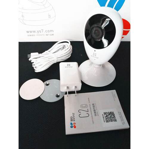 萤石C2C无线摄像头高清 手机wifi ip camera智能家用监控