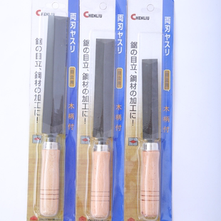 日本壶牌菱形锉刀伐锯锉锯齿锉菱形钢锉木工打磨工具多功能磨刀器