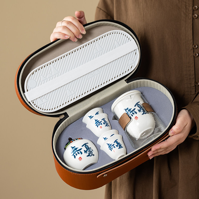 便携式旅行茶具套装2024新款户外功夫茶杯全套一人茶壶泡茶办公室