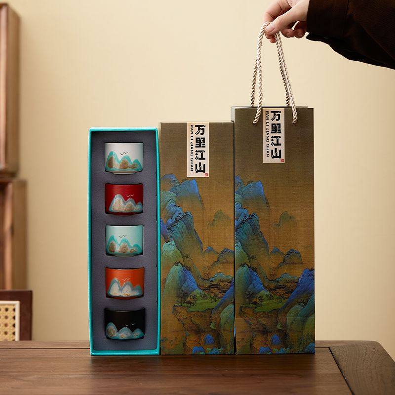国潮文创万里江山陶瓷茶杯远山五色杯功夫茶具品茗杯礼盒装小礼品,餐饮具,茶杯,淘宝优惠券,粉丝福利购,淘宝优惠卷