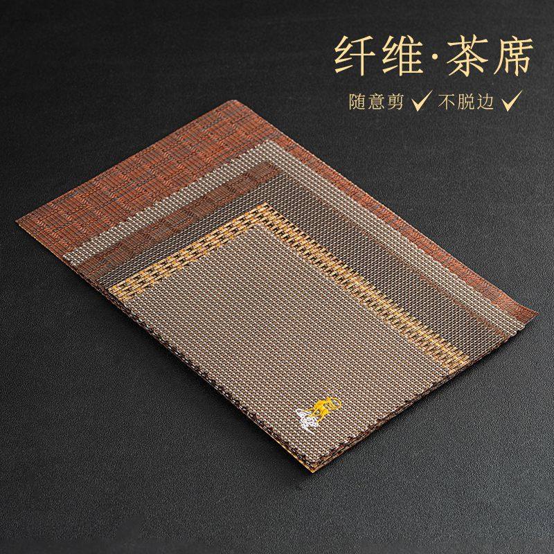 茶叶渣过滤垫茶盘茶垫功夫茶具配件茶台隔茶渣防水茶网隔竹席茶席,餐饮具,茶道/零配,淘宝优惠券,粉丝福利购,淘宝优惠卷