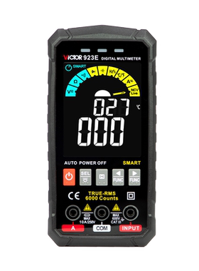 胜利VC923小型口袋万用表