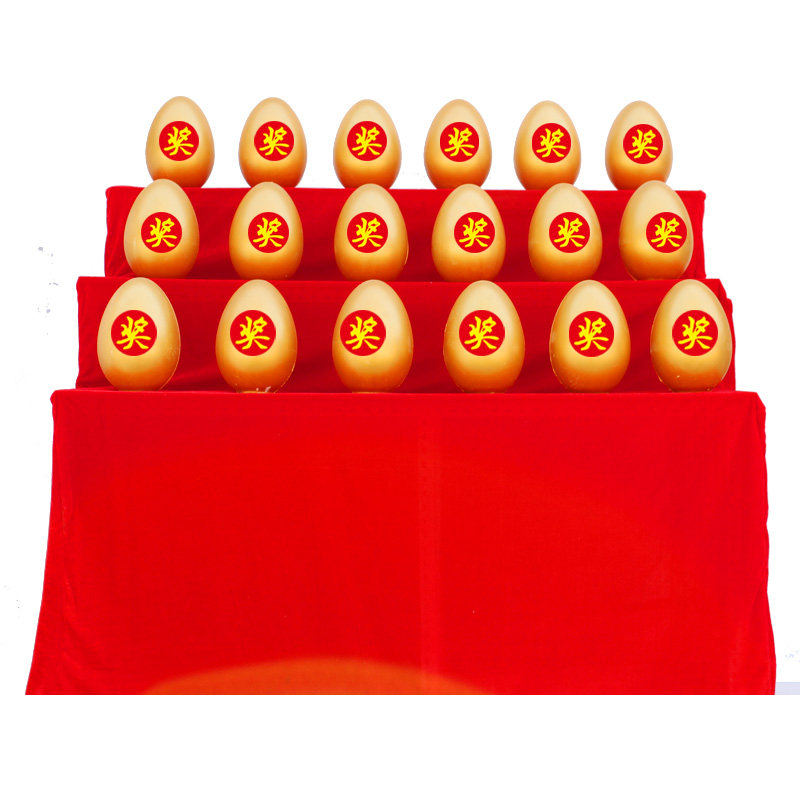 广州金蛋展架广东砸金蛋阶梯展示架子礼品摆放桌三层五层创意展架