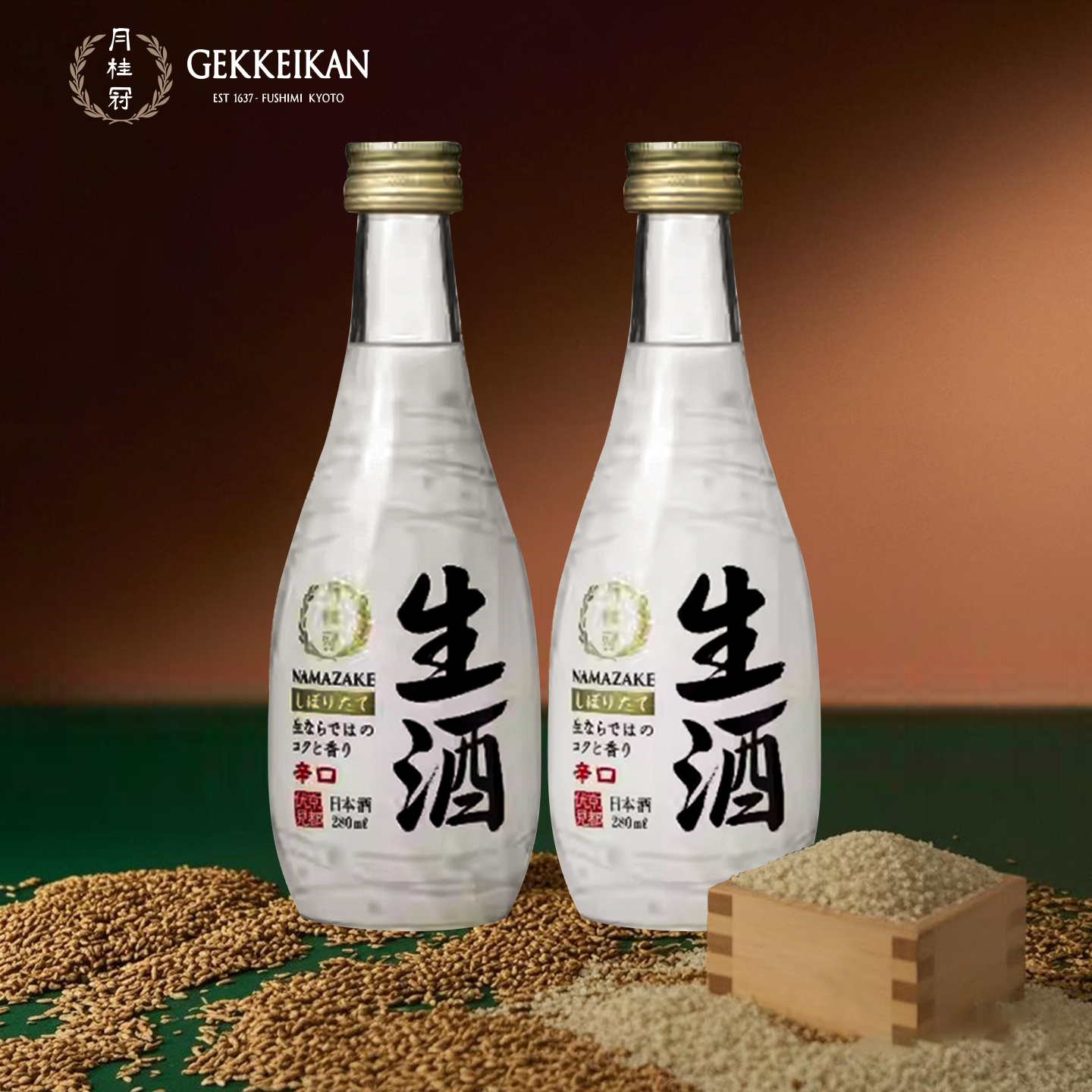Gekkeikan 月桂冠生酒清酒纯米酿造日本原装进口280ml*2瓶
