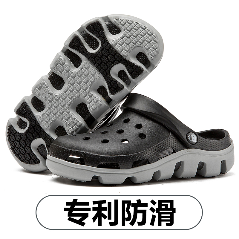 情侣外穿开车钓鱼厨师沙滩洞洞鞋