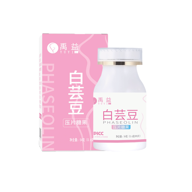 禹益白芸豆提取物酚特琳压片糖果大餐救星膳食纤维阻断葡萄糖淀粉