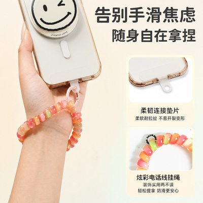 防滑弹力可扎发手机挂绳