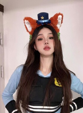 疯狂动物城发箍迪士尼正版朱迪警官兔子耳朵头饰狐狸尼克情侣头箍