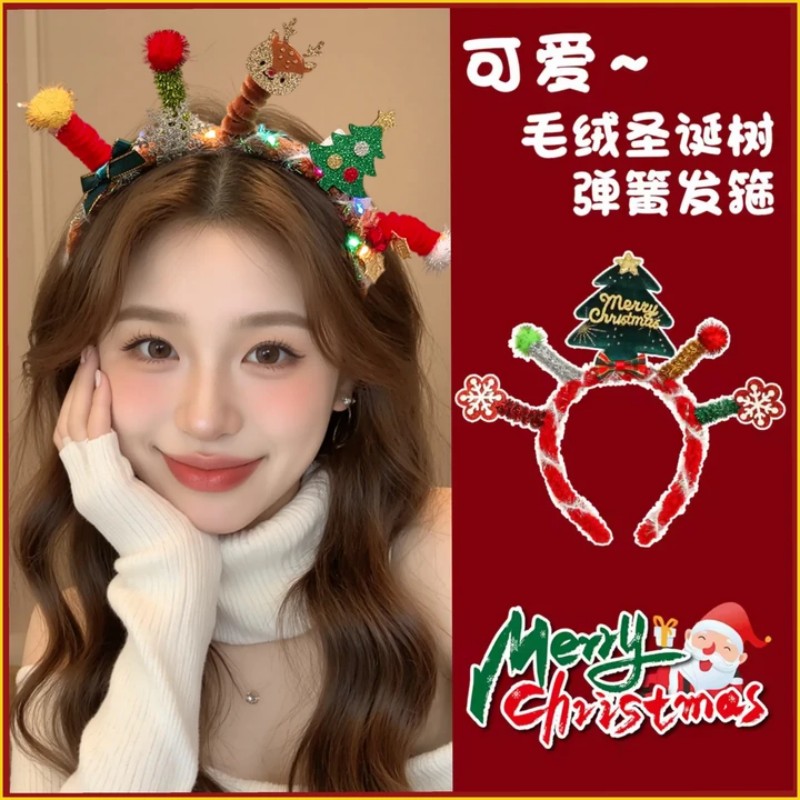圣诞节可爱麋鹿装扮拍照发捆头饰