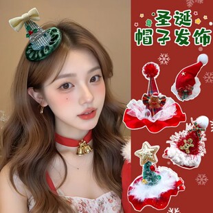圣诞节帽子女红色蝴蝶结尖角圣诞帽子女生氛围感韩版秋冬时尚女孩