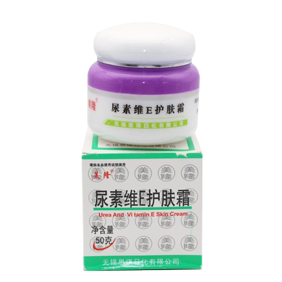 美隆尿素护肤霜乳膏ve正品手足