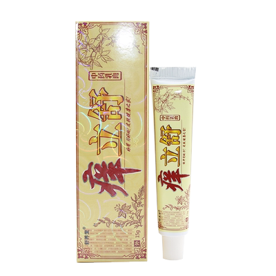 痒立舒软膏正品舒养堂痒立舒乳膏