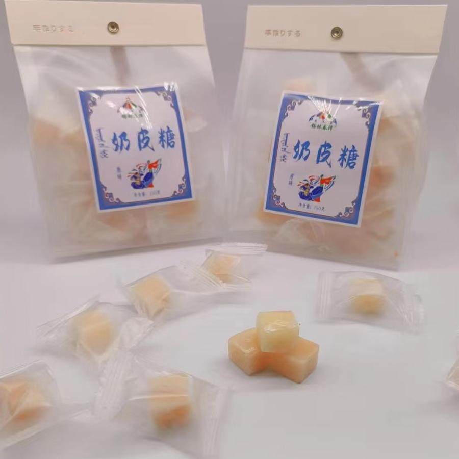 内蒙古精品奶皮子糖奶糖锡盟特产奶香味纯手工营养零食150g袋包邮,零食/坚果/特产,传统糖果,淘宝优惠券,粉丝福利购,淘宝优惠卷