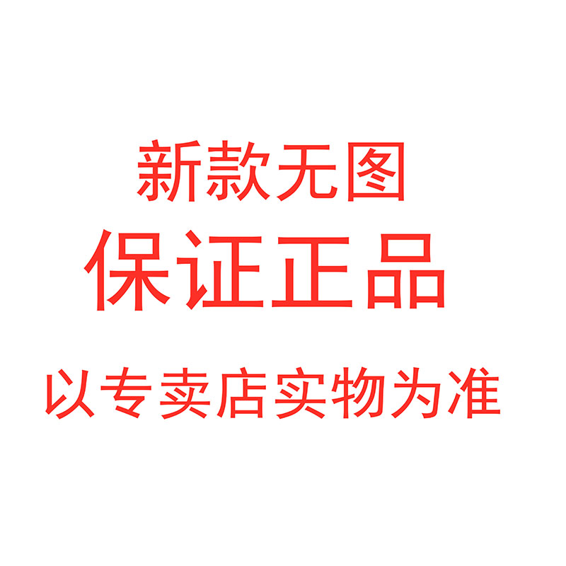 正品李宁2021秋季新款男子时尚休闲收口运动长裤AYKR859-7-8-9-3 运动服/休闲服装 运动长裤 原图主图