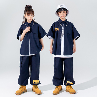 街舞儿童潮服hiphop纯色衬衫 演出服女童嘻哈走秀潮牌 酷帅男童套装