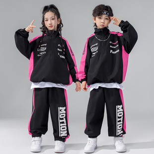 儿童街舞演出服hiphop男童嘻哈潮装 运动会班服表演 少儿多巴胺套装