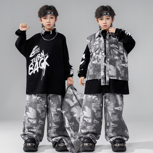 儿童街舞潮服嘻哈灰色牛仔马甲套装男童架子鼓表演服元旦演出服装