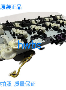 适用HPCP5225硒鼓齿轮组HPCP5525驱动齿轮组 HP775齿轮组 摆轮