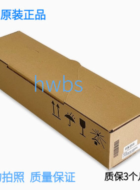 惠普HPE78223 78228 78323 78325 78330显影仓显影组件显影器载体