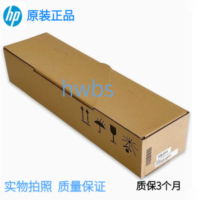 原装正品载体适用Z7Y70A惠普全新