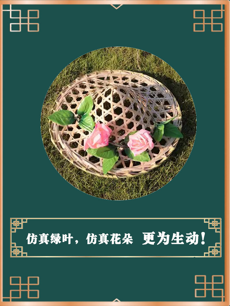 舞蹈道具斗笠帽子古典舞广场跳舞茶山情歌黑山姑娘唱山歌同款斗笠