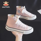 奶茶色女鞋 大嘴猴2025年新款 运动球鞋 厚底翘跟高帮透气板鞋 帆布鞋