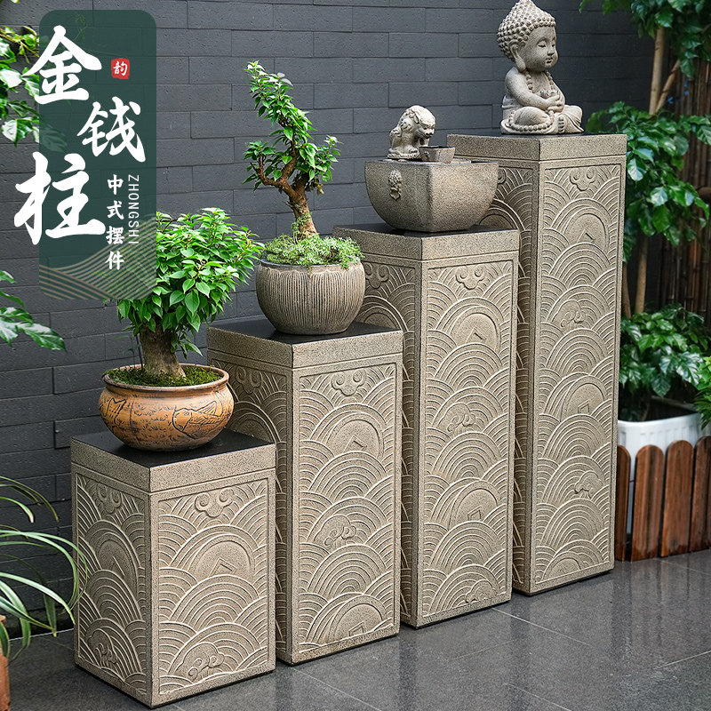 彷石雕花架祥云柱摆件玄关室内外落地彷古石柱墩子户外庭院盆景架