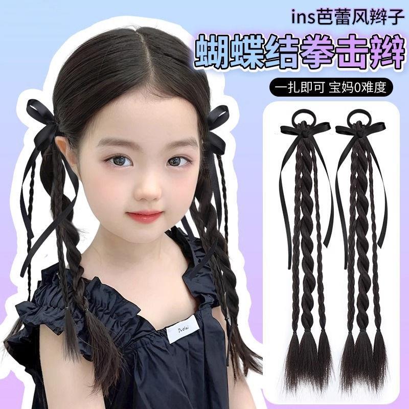 儿童假发女蝴蝶结双马尾辫自然