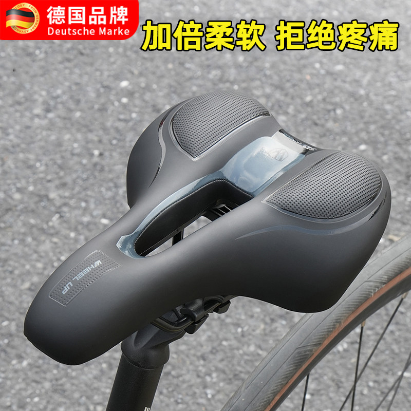 德国品牌自行车坐垫超软山地车座垫加厚硅胶减震单车鞍座配件大全