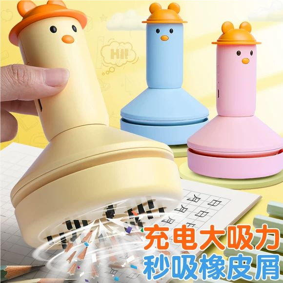 桌面吸尘器大力学生小型迷你手持