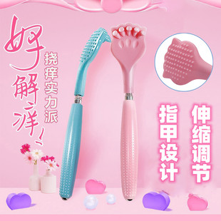 日本痒痒挠抓痒器可伸缩不求人高级可爱多功能抓痒耙子抓后背神器
