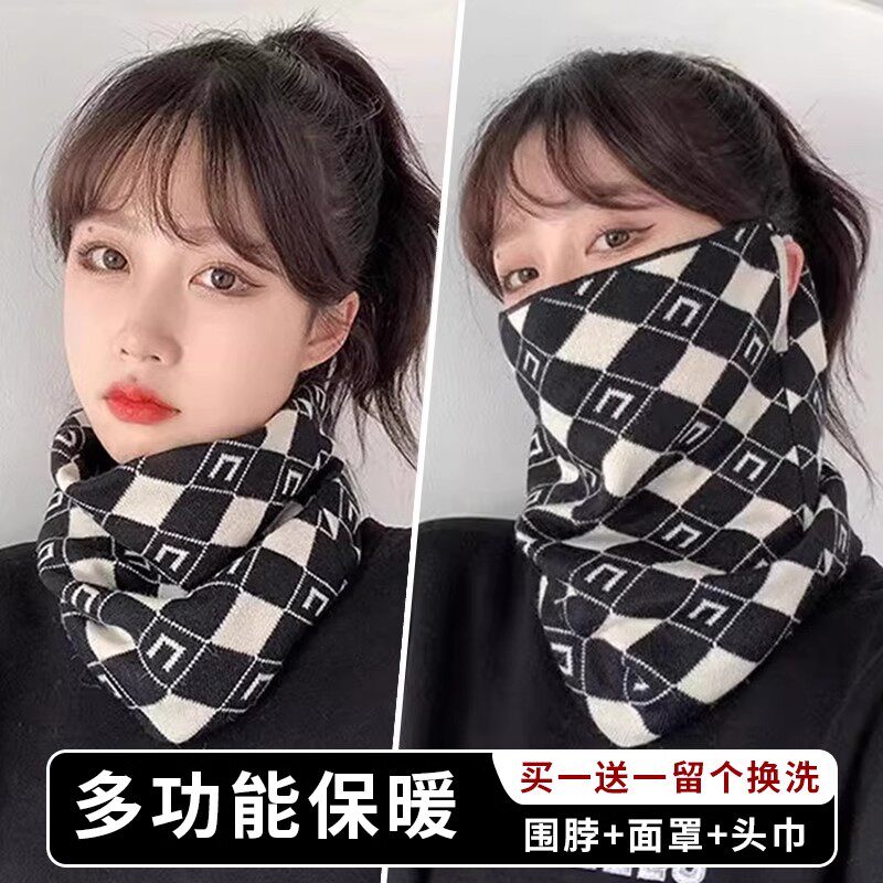骑行防风口罩围脖一体三合一防寒面罩女秋冬天加厚护颈护耳保暧男