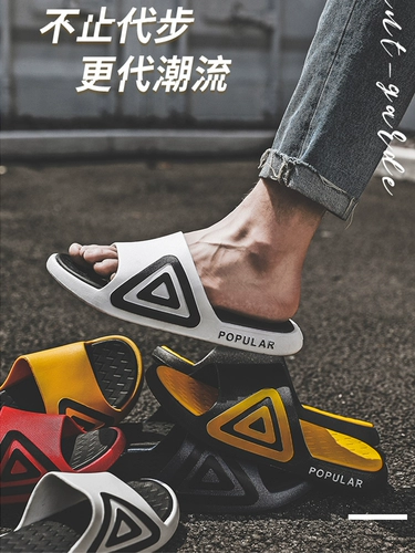 Очень большие летние нескользящие тапочки, большие спортивные сандалии, слайдеры, большой размер