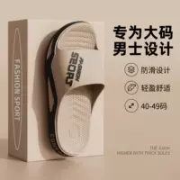 Из ПВХ, износостойкий, материал