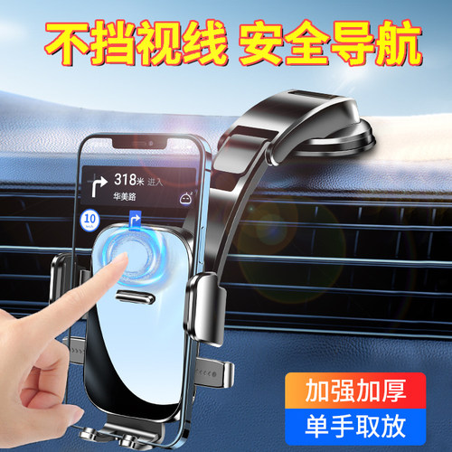 【狂抖不掉】超强承重支架