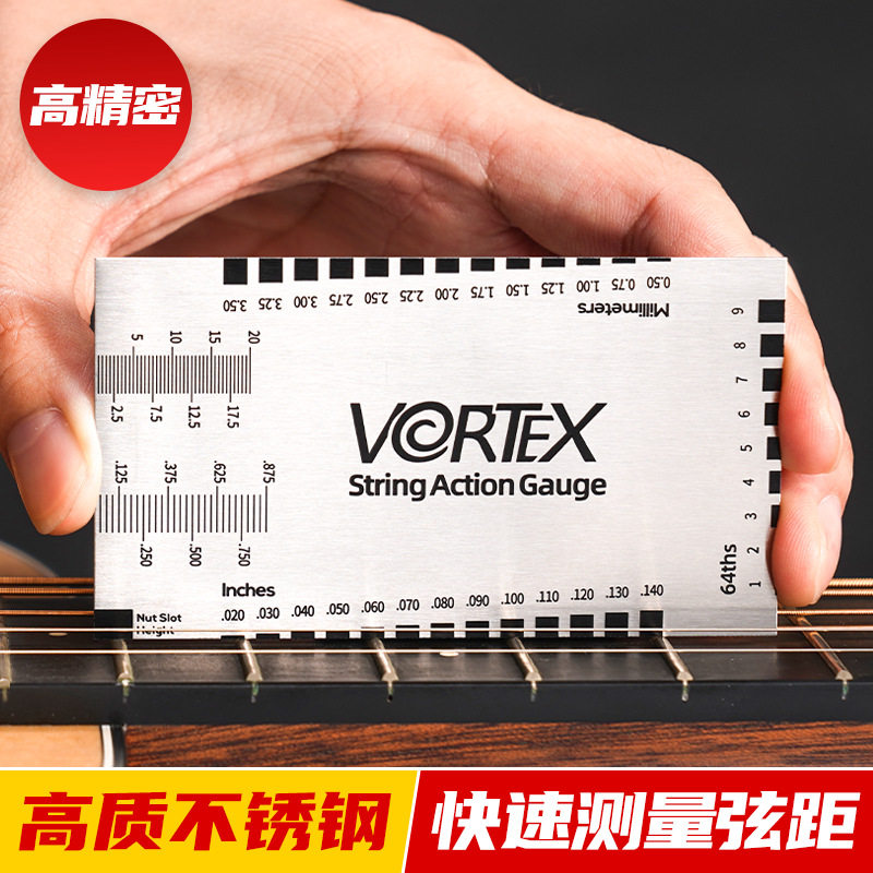 弦距卡尺吉他电木民谣吉他贝斯调节测量弦高调琴颈扳手工具尺子