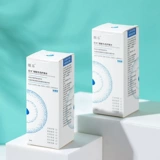 【SF Express】 e Экологическая вода для защиты глаз, капающие глаза, пресбиопия сухая и разрыва в ветру