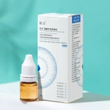 【SF Express】 e Экологическая вода для защиты глаз, капающие глаза, пресбиопия сухая и разрыва в ветру