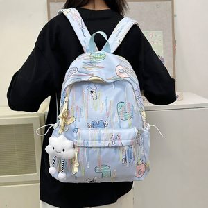 旅行大师2024新款日系 ins风轻便休闲高中初中生大学生女生双肩包