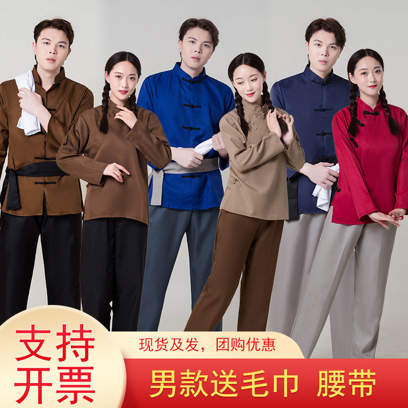 难民服农村妇女演出服装