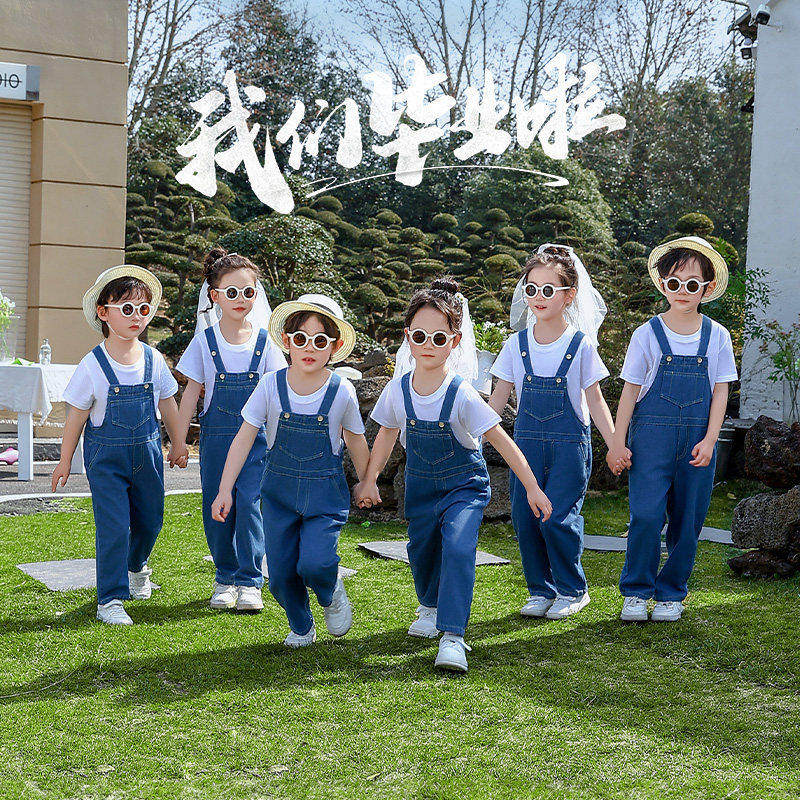 六一儿童牛仔背带裤男童女童套装夏季幼儿园毕业照班服合唱演出服