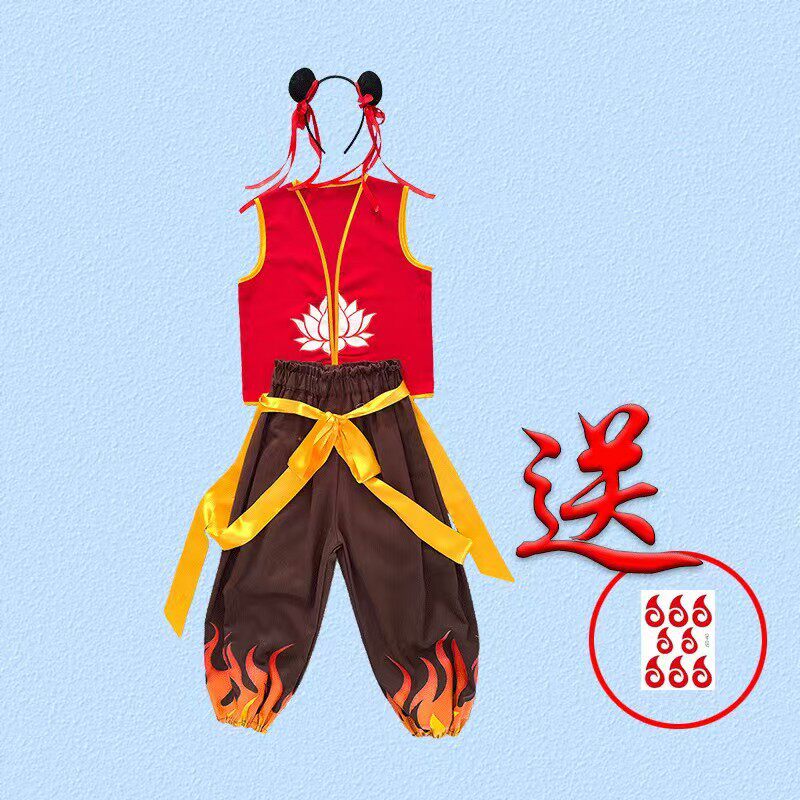 哪吒闹东海魔童汉服龙王敖丙降世表演影视热播剧同款动漫COS古装